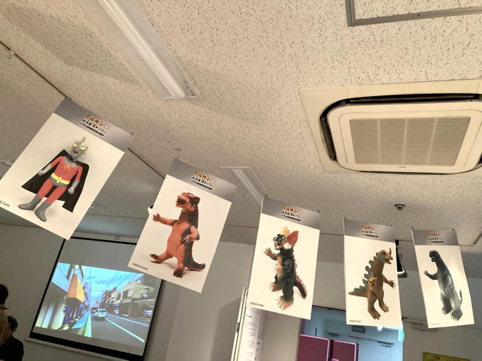 閉幕直前！ 横浜人形の家「マルサン 玩具屋（チャモヤ）ストーリー」を