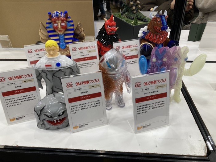 WF2026冬レポート】① 「ウルトラ怪獣ワンフェス」で注目の「ウルトラ