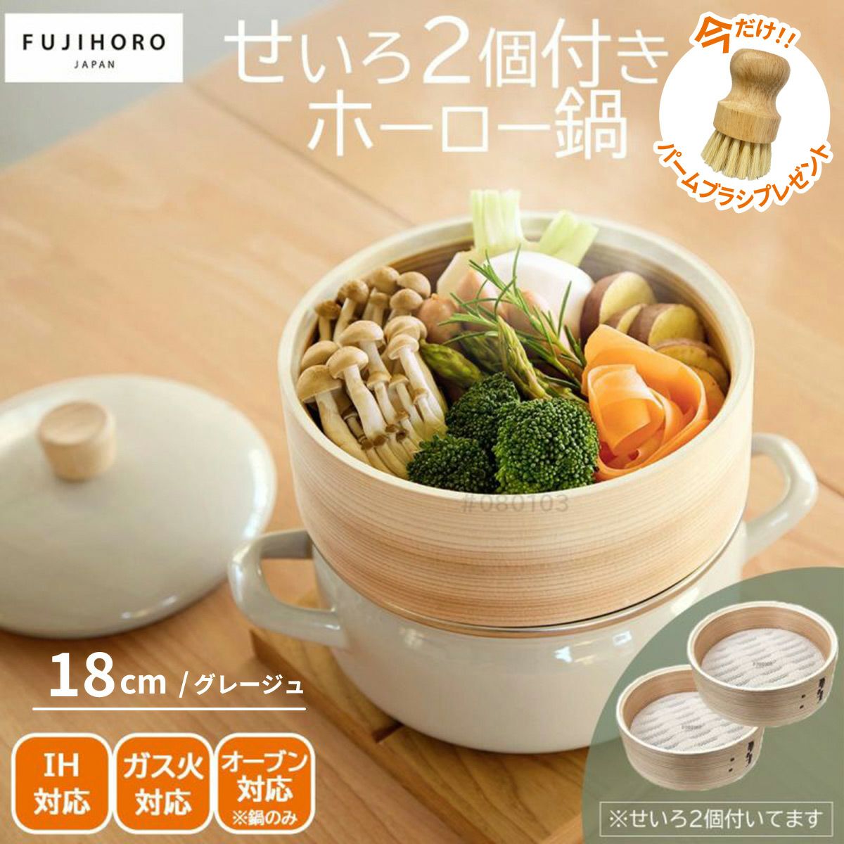 新品Tupperware マストロロッカ 32cm フライパン Yahoo!オークション