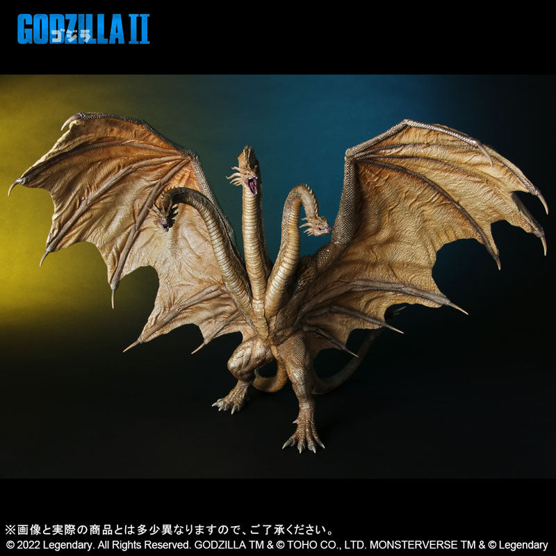 Toho Daikaiju Series King Ghidorah (2019) - Solaris Japan