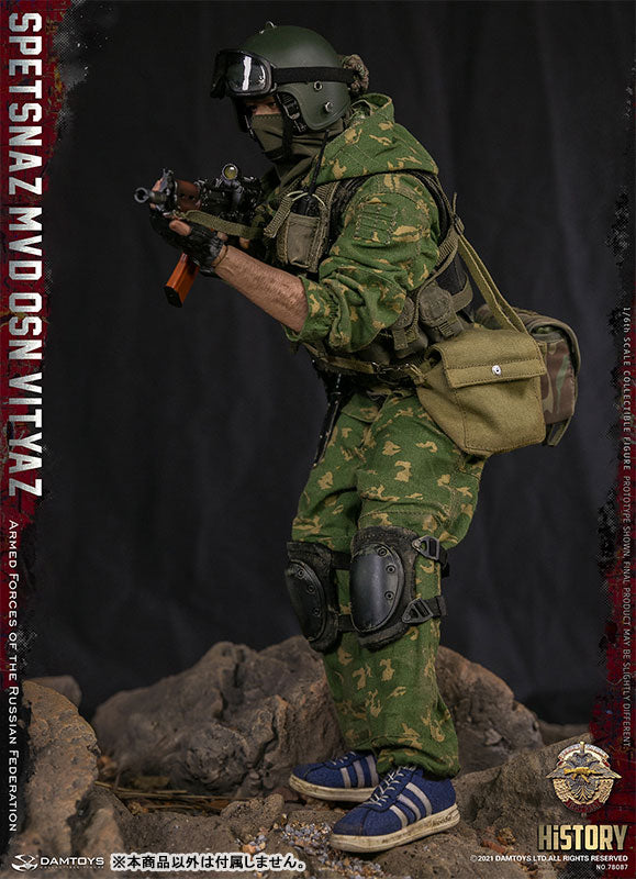 1/6 Action Figure Spetsnaz MVD VV OSN Vityaz - Solaris Japan