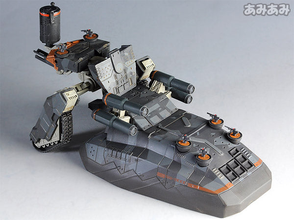 Play Arts Kai - Metal Gear Solid Peace Walker Vol.2 Pupa - Solaris