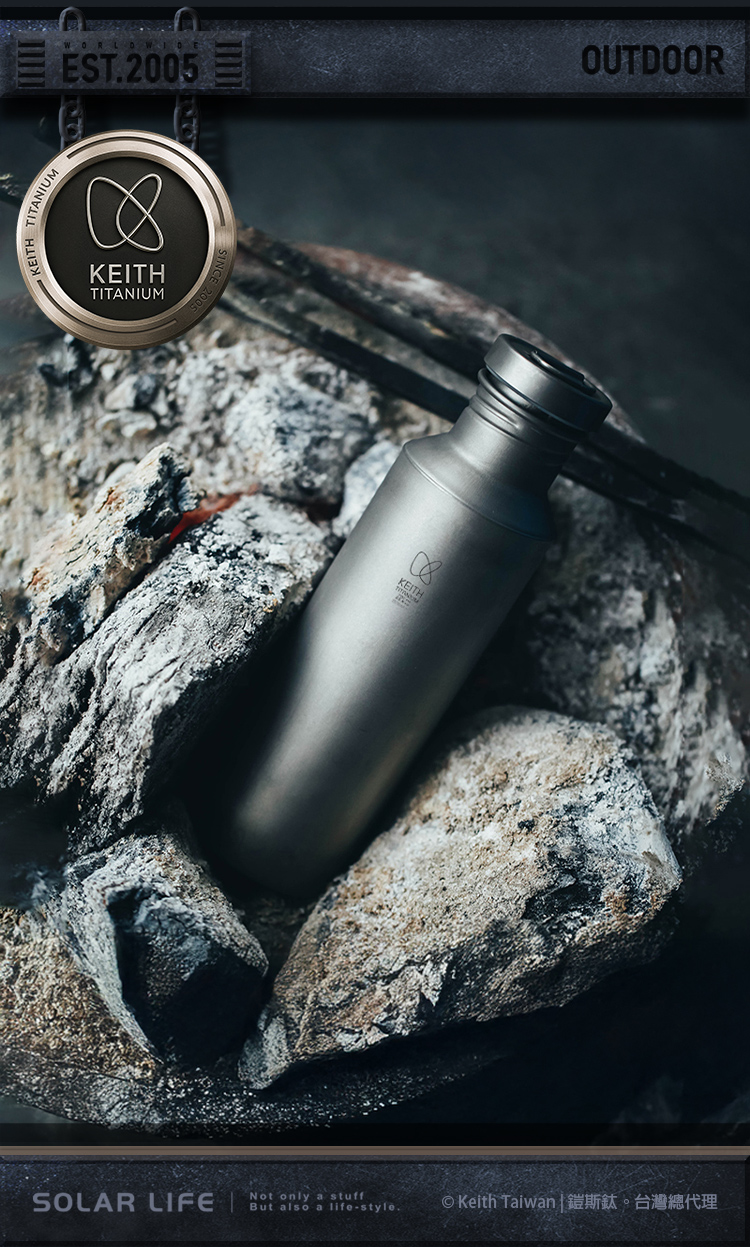 鎧斯Keith Ti3032純鈦運動水壺附Ti0012隔熱水壺套Keith Taiwan鎧斯鈦