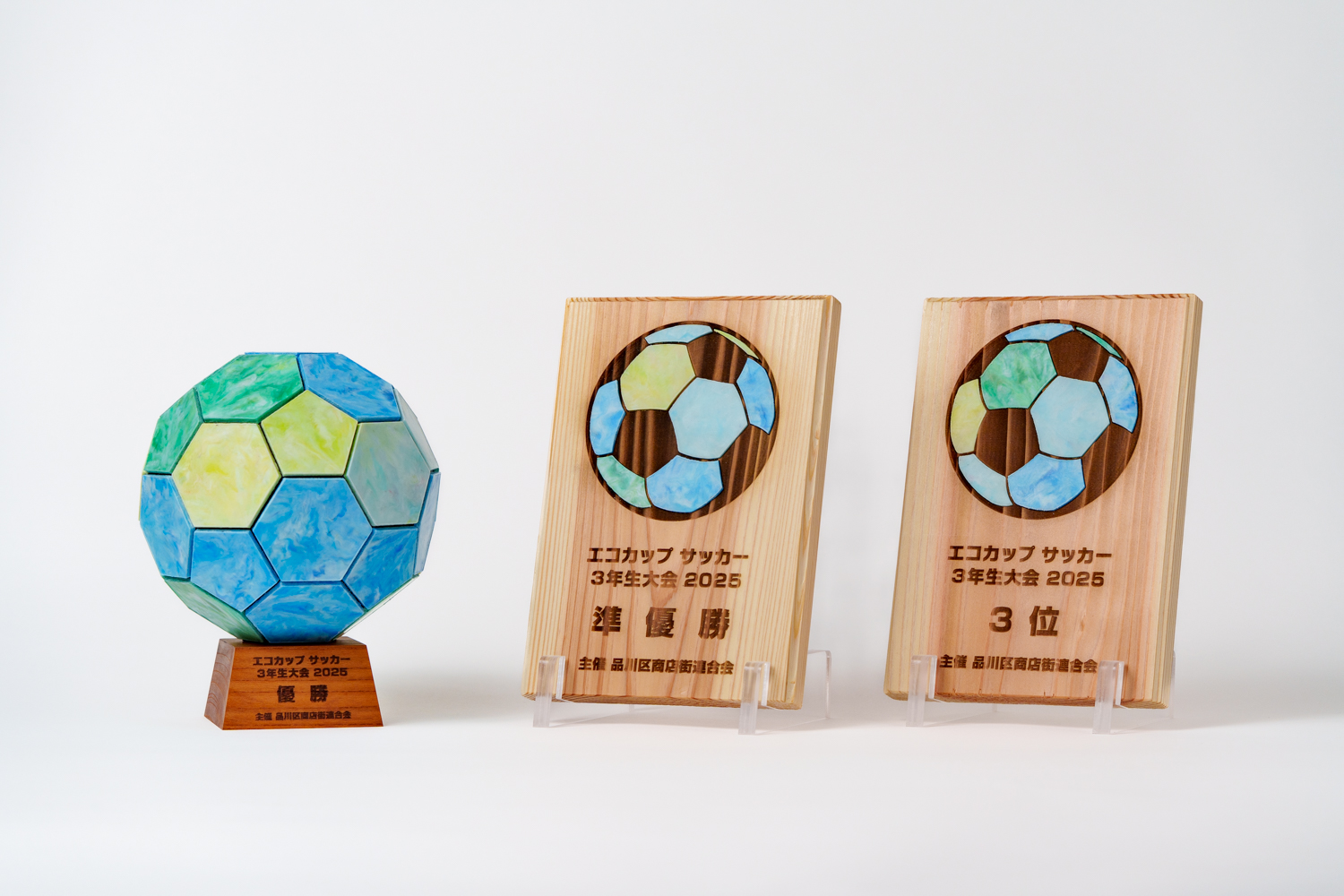 少年サッカーリーグ戦の優勝トロフィー＆表彰盾 - 株式会社ソリッドラボ