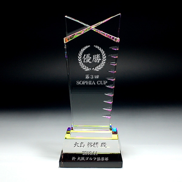 DP-11 クリスタル盾 | 株式会社ソフィアクリスタル