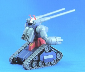 MGガンタンク改修塗装済み完成品(ディスプレイベース付)
