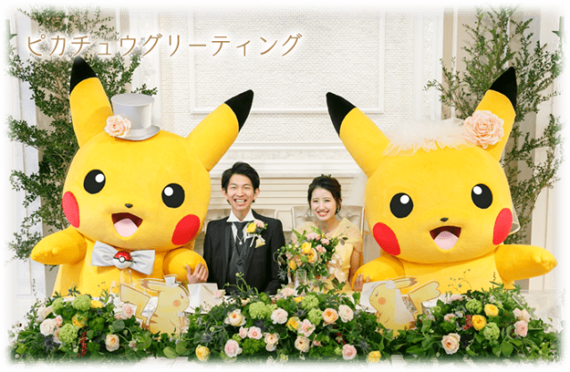 New Pokémon Wedding Plan in Japan includes Pikachu couples