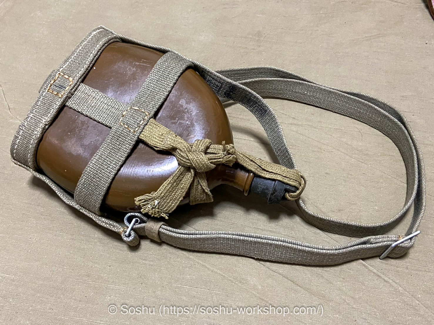 昭五式水筒 - 曹集工房