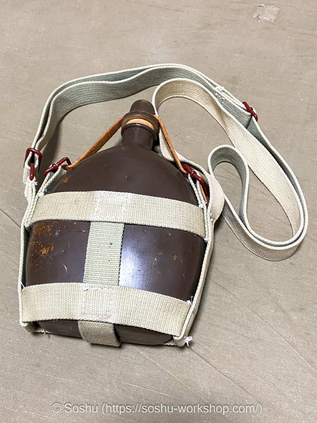 昭五式水筒 - 曹集工房