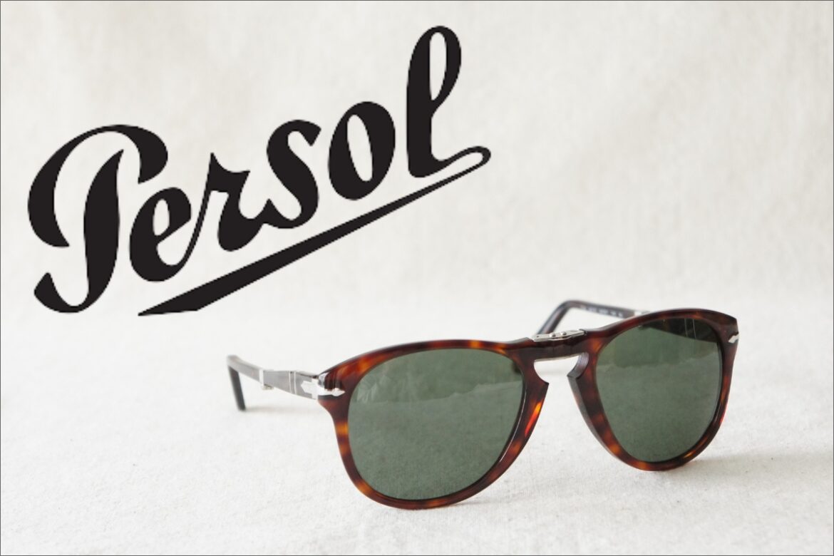 ペルソール サングラス イタリア製 上品なボルドーカラー 【公式通販】