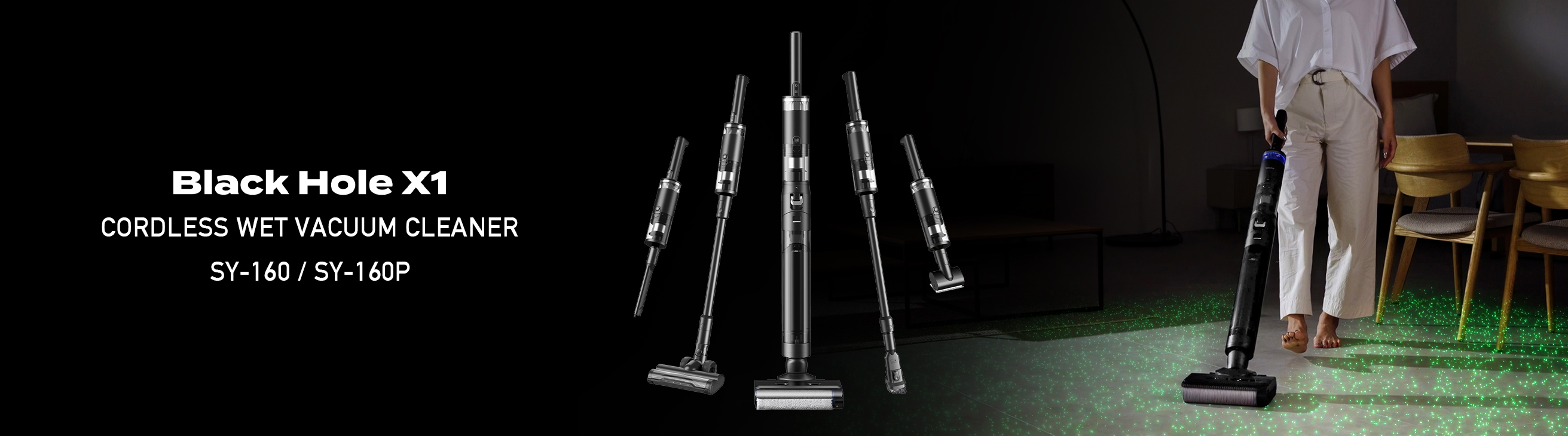 コードレス水拭き掃除機 「Black Hole X1」