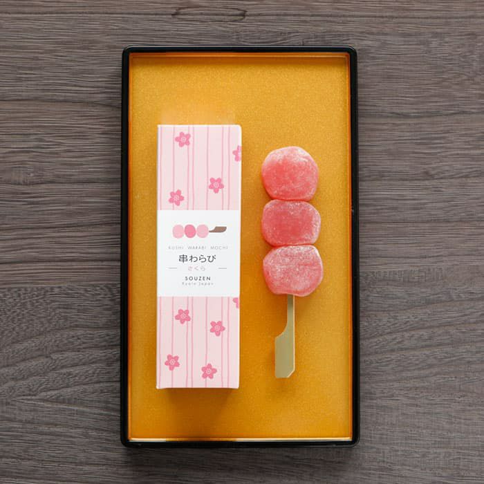 串わらび さくら | 宗禅（そうぜん）モール