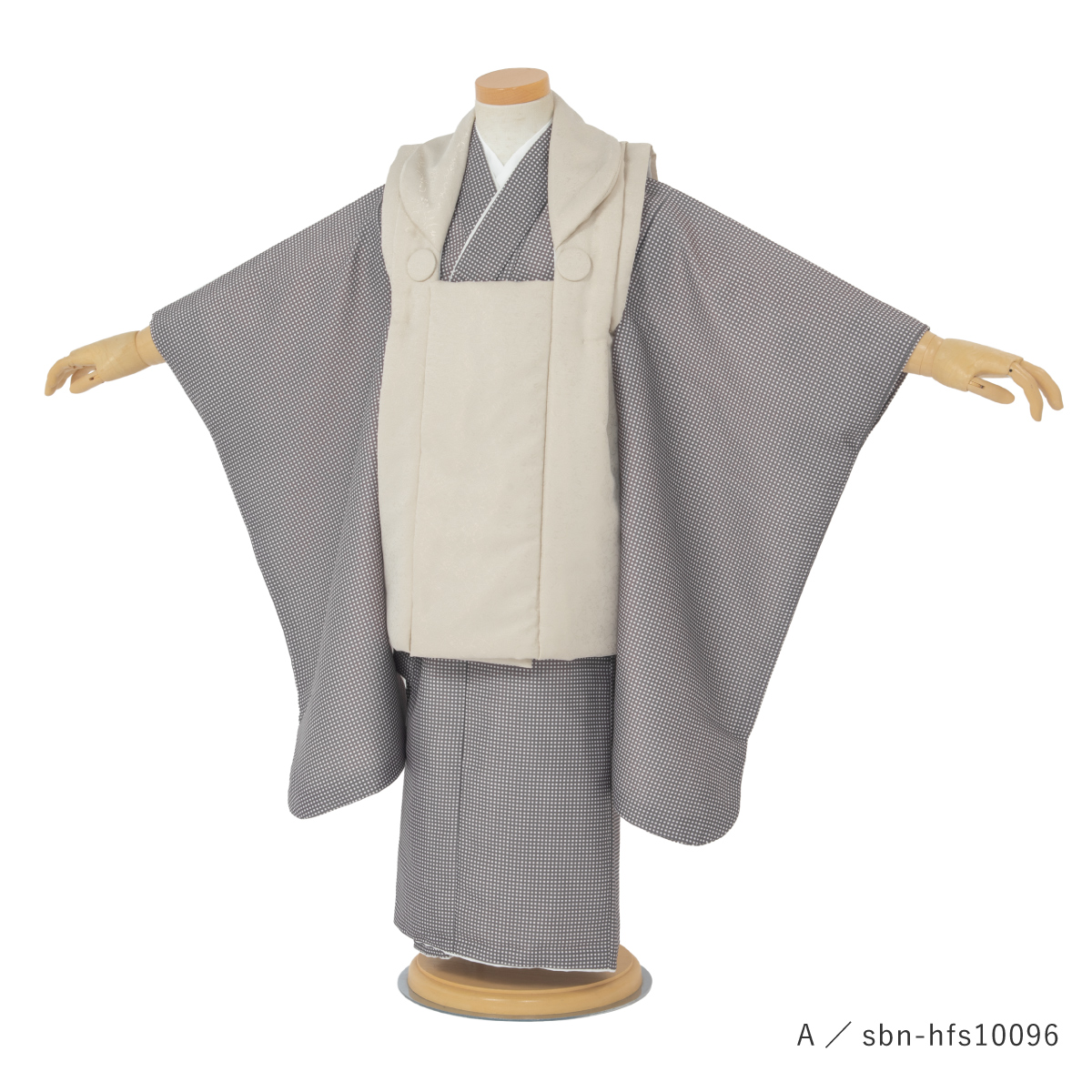 着物 七五三 購入 男児 三歳向け 和装| きもの館 創美苑