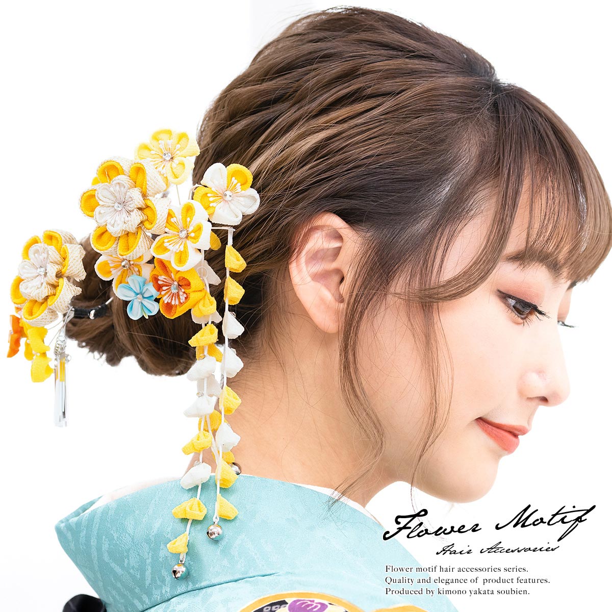 簪 かんざし 着物 和装 髪飾り| きもの館 創美苑