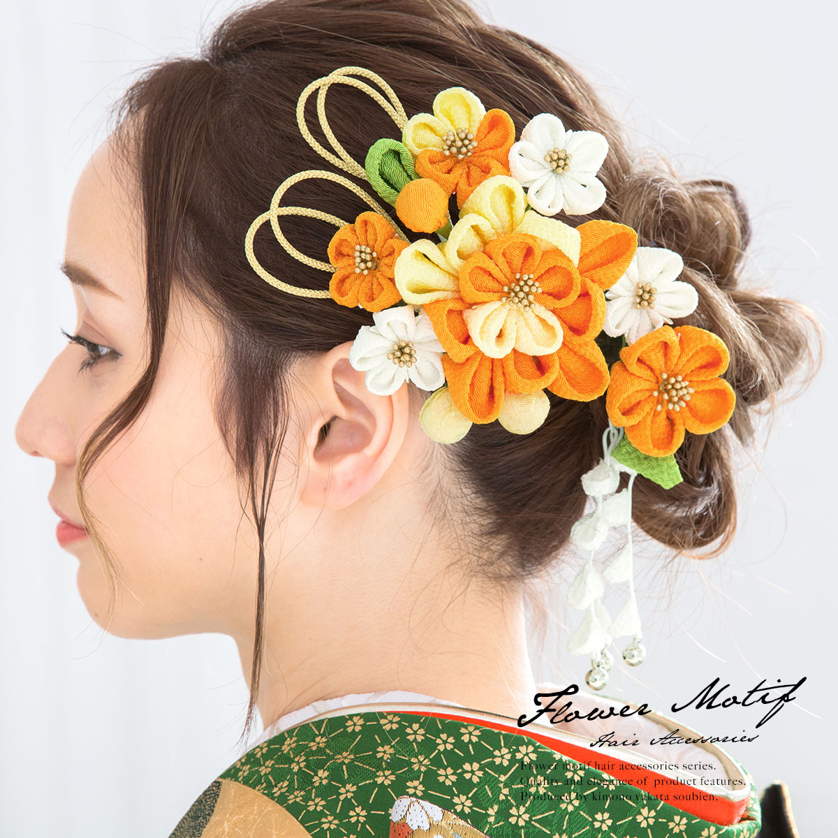 髪飾り つまみ細工 成人式 卒業式 袴 和装 振袖| きもの館 創美苑