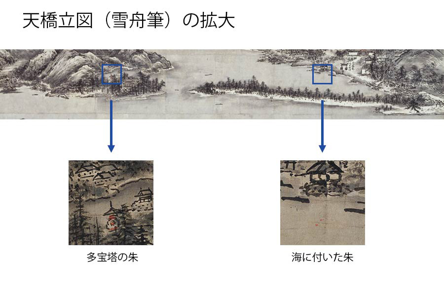国宝が教えてくれる日本絵画の“進化”｜そうだ 京都、行こう。