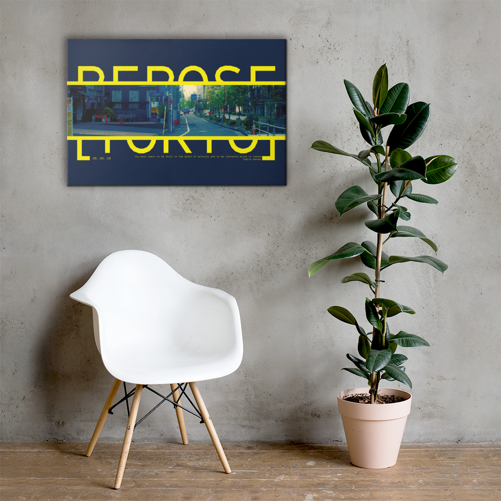 Wall Art – SOUDESUNE