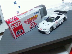 My Collection トミカ -キャンペーン 非売品-