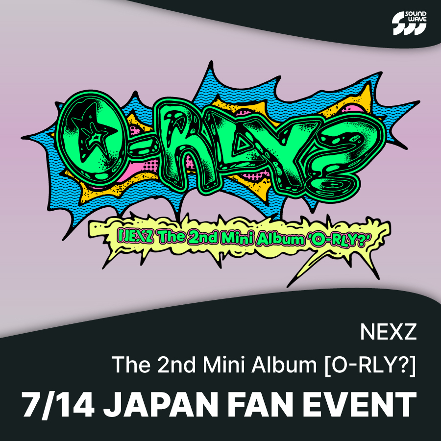 イベント応募権利付き】NEXZ The 2nd Mini Album [O-RLY?] (O Ver