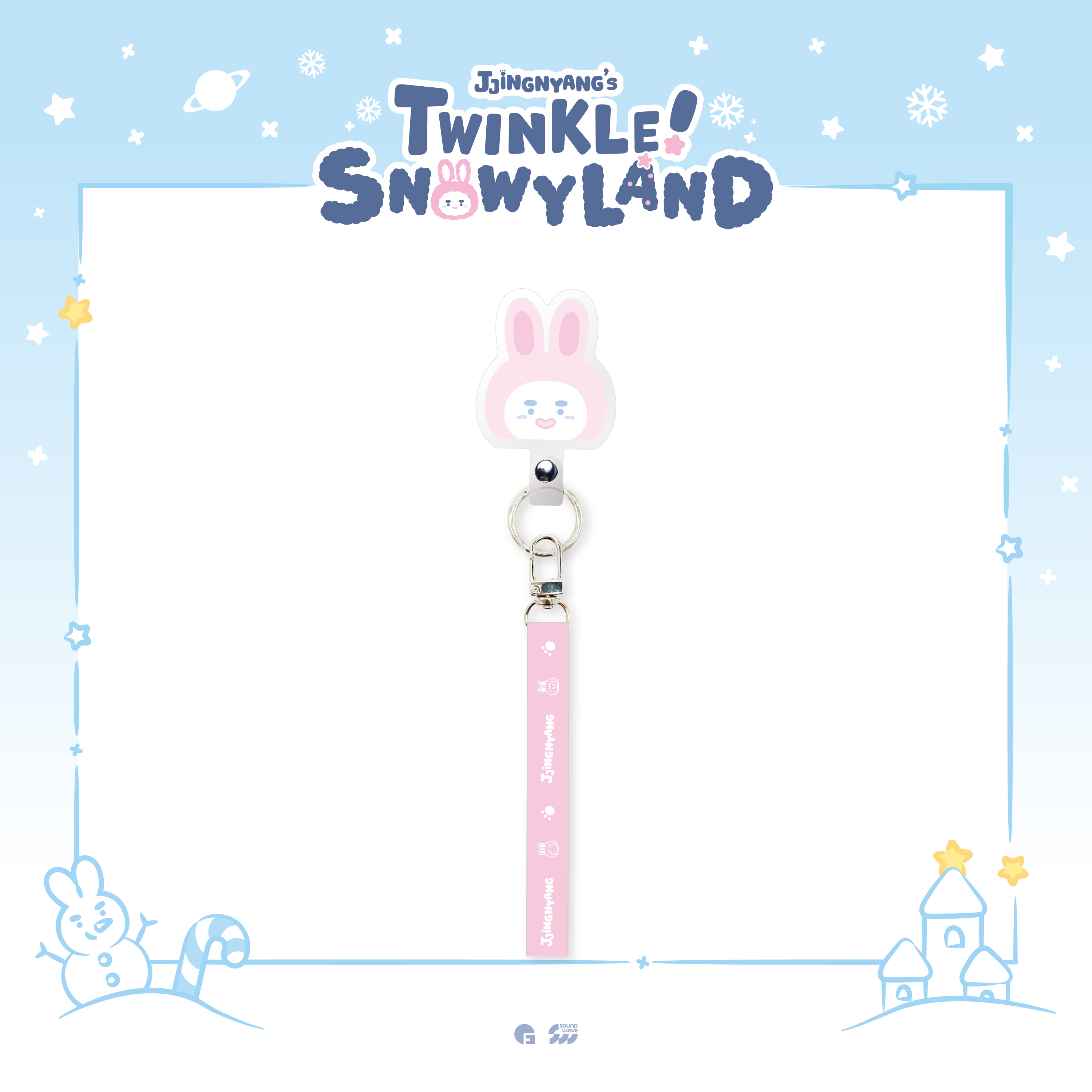 SOUNDWAVE JAPAN ONLINE STORE