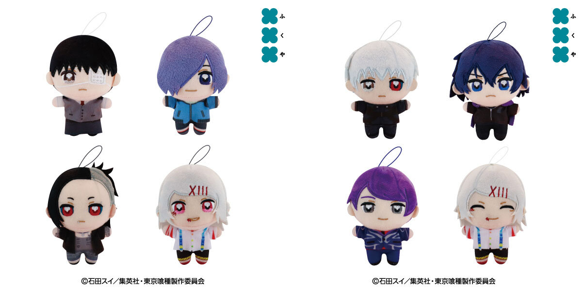 景品情報｜ 株式会社ソユー