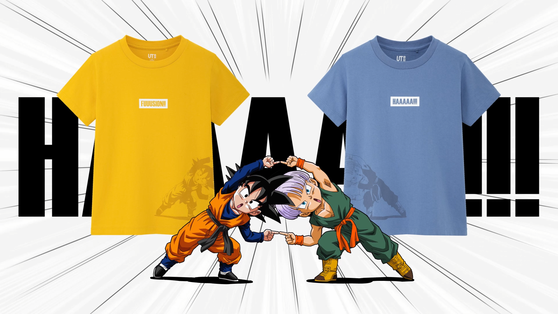 ユニクロと『ドラゴンボールZ』がコラボ！「ドラゴンボールUT」が11月
