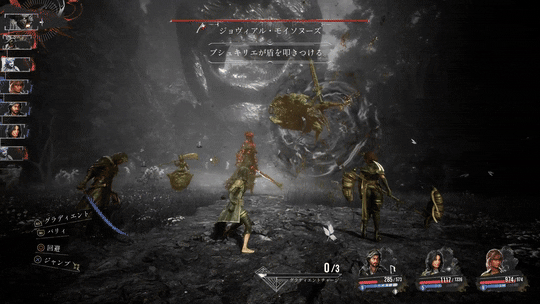 ウギンの目 expedition 1枚① ウギンの目 expedition 1枚① ウギンの目