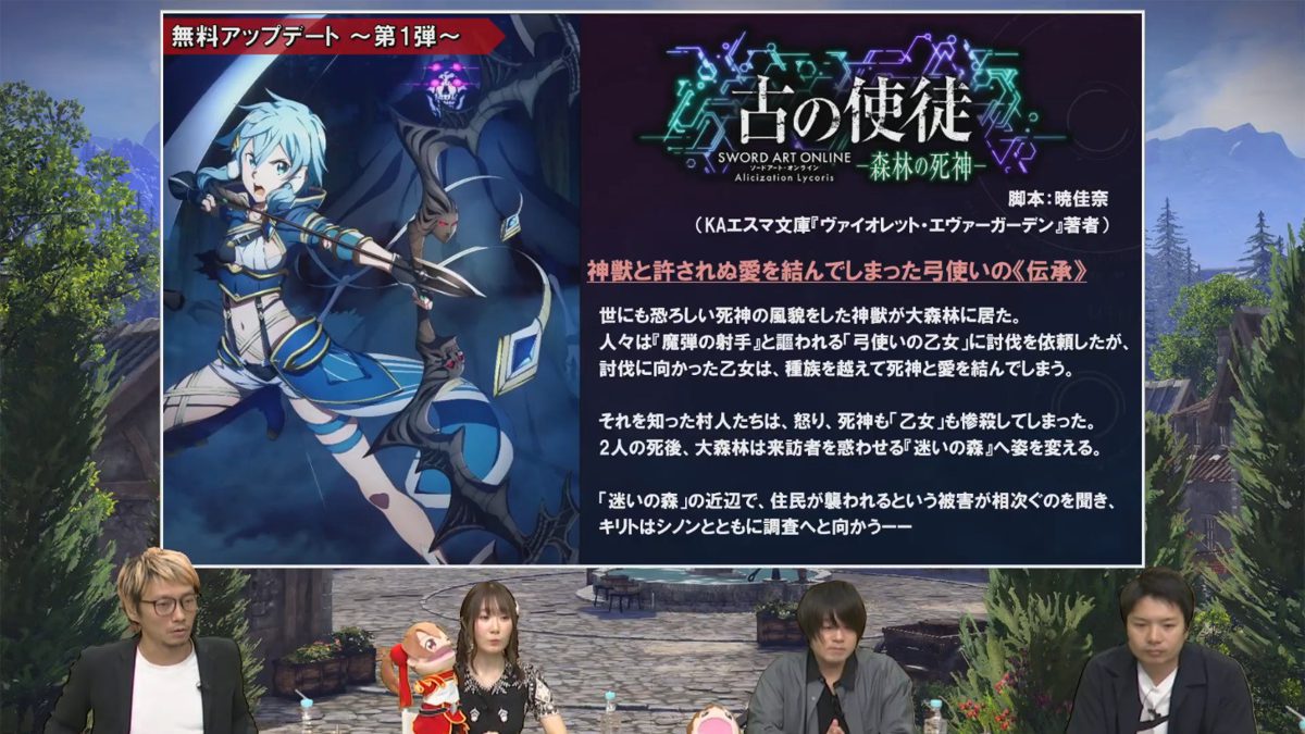 screenshot-2020-09-27-tgs2020-