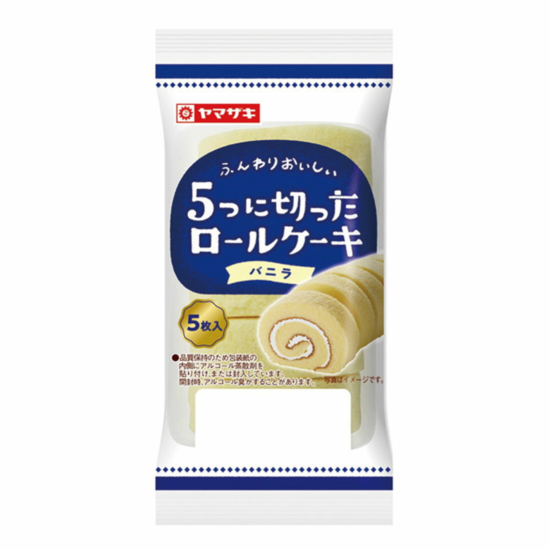 5つに切ったロールケーキ バニラ｜楽天マート - ネットスーパー