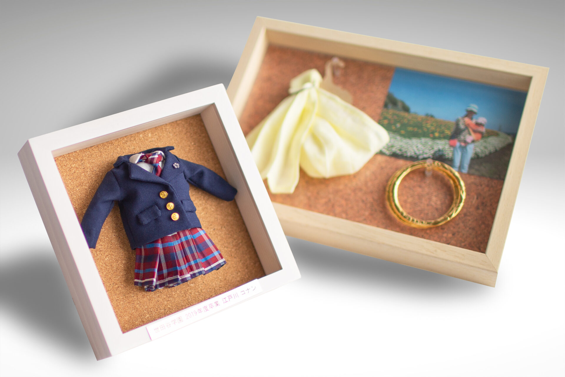 PSNY ミニチュア制服リメイク専門店のスモールピースニー