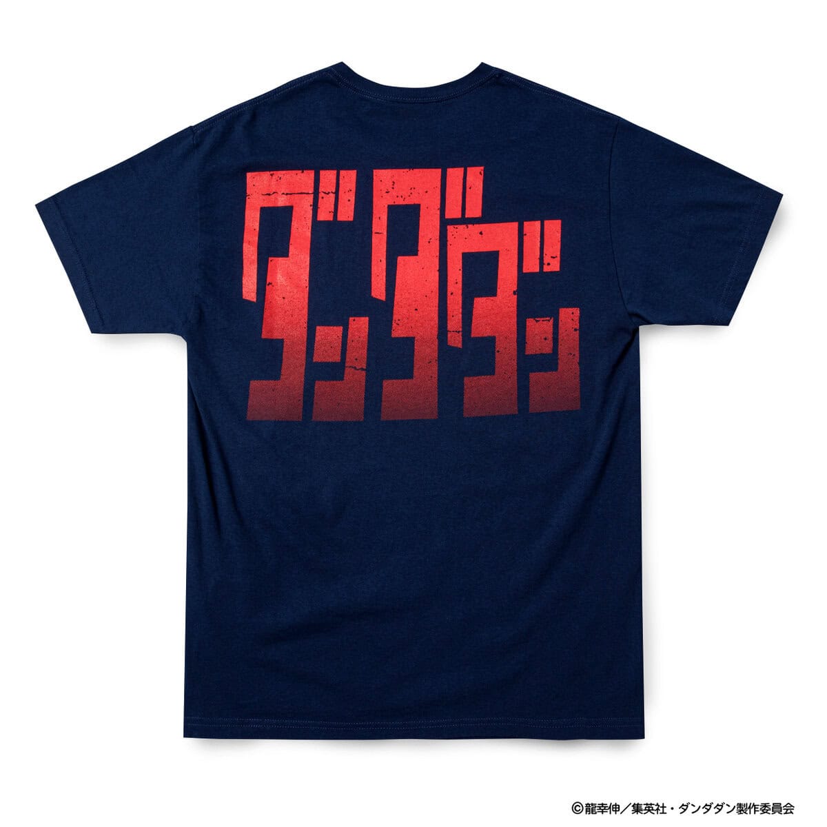 美しすぎる『ダンダダン』Tシャツ降臨！ギークスルール最新作がDSM