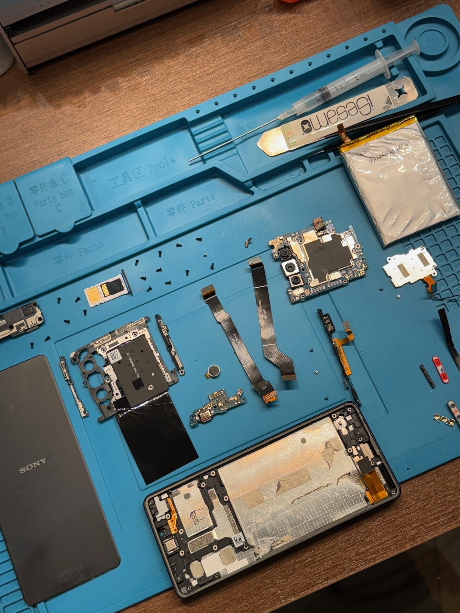 赤池店】Xperia 10 IVのヒビ割れと液晶破損【豊田市美山町からご来店