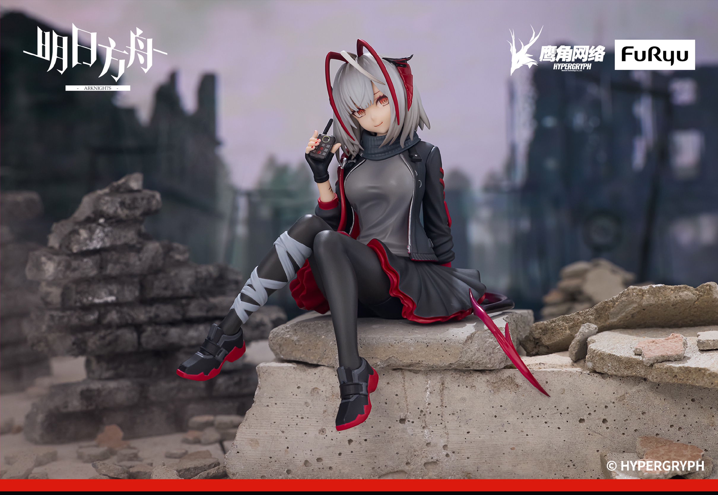 アークナイツ大陸版】ぬーどるストッパーフィギュア – W | ゲームの