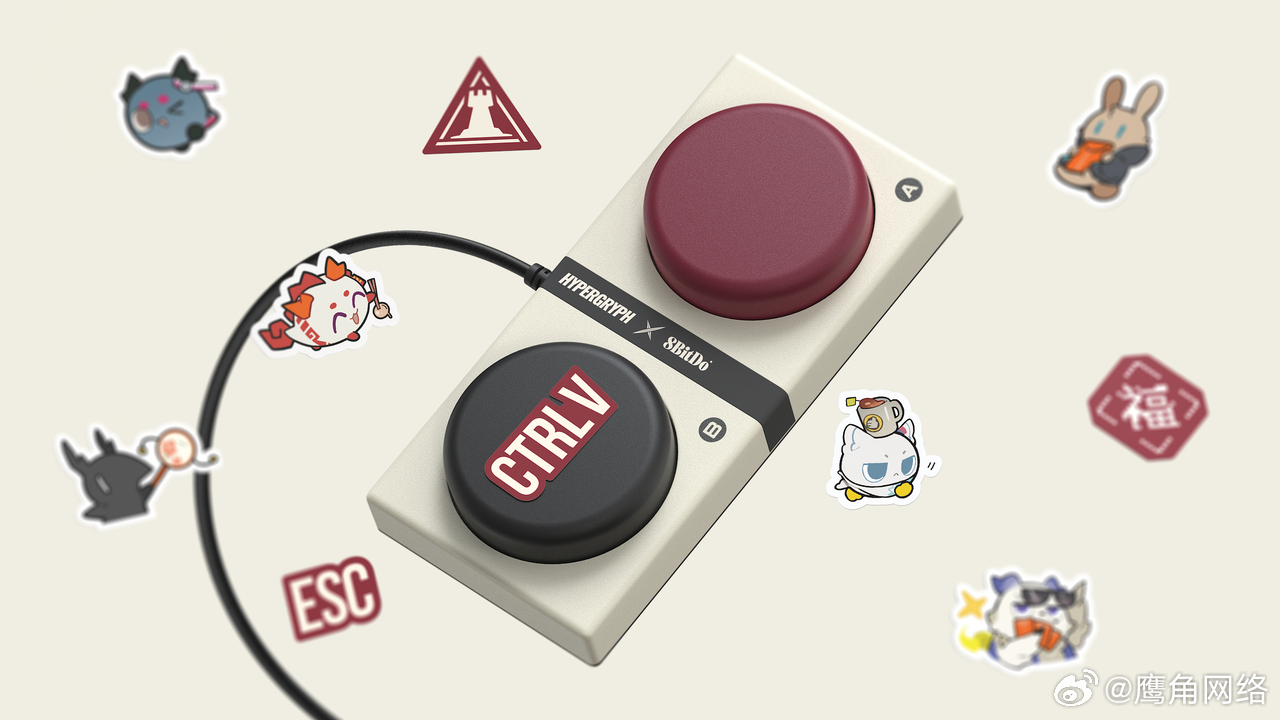 大陸版グッズ】8bitDo×Hypergryph Retro87キーボード春節ギフトセット