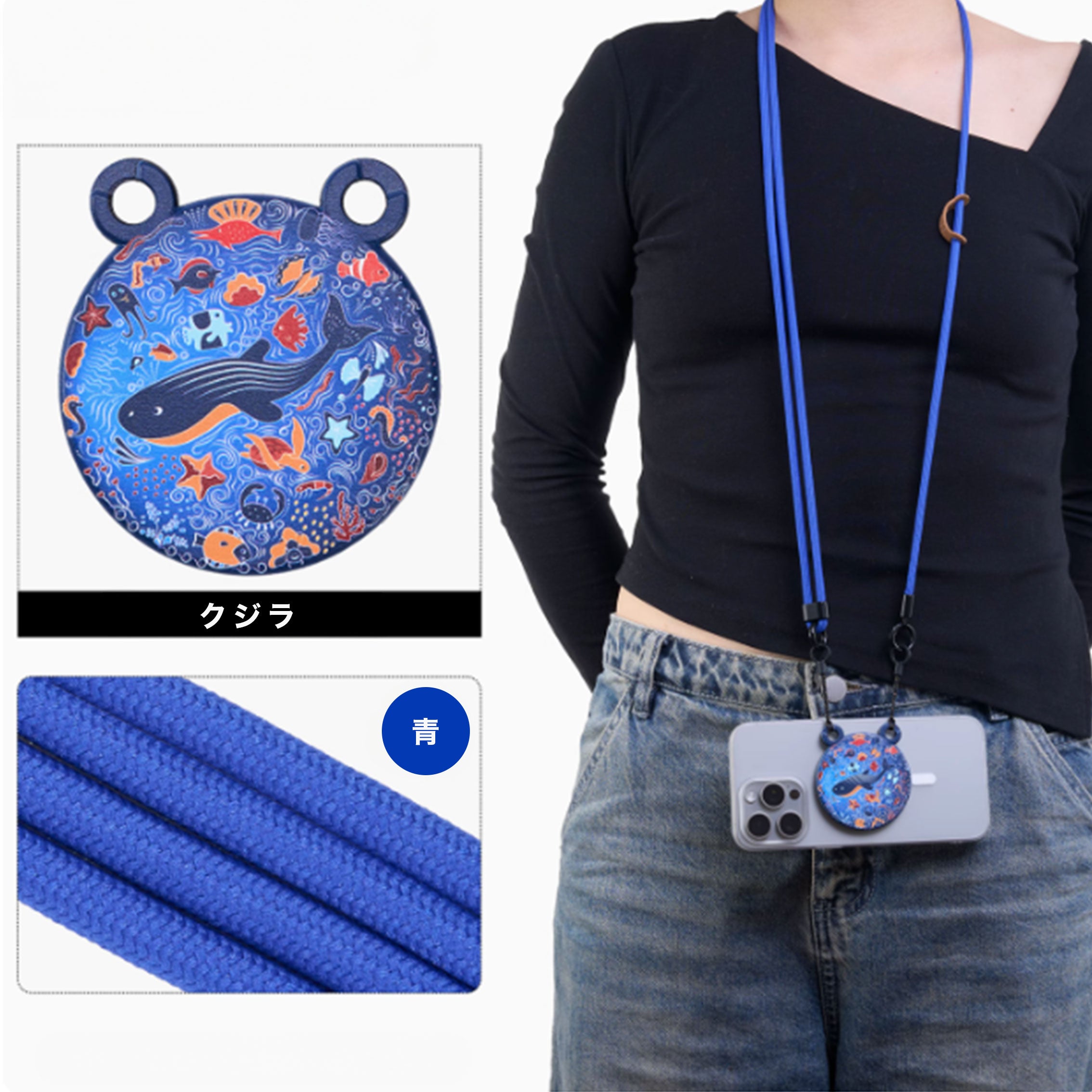 豊富なデザイン】マグネットミラースマホショルダー【ストラップタイプ