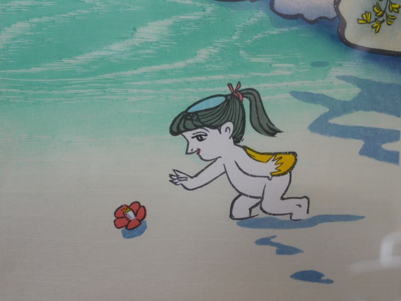 小島功 【水ぬるむ】 手摺木版画 カッパ – smileantiques