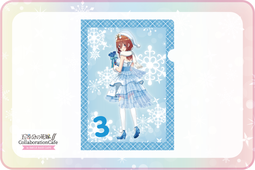 名古屋栄】「五等分の花嫁∬」Collaboration Cafe 開催！｜SMILE BASE CAFE