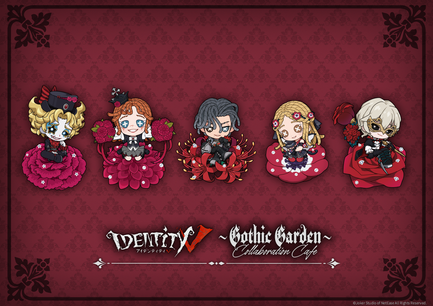 心斎橋】「第五人格」Collaboration Cafe ～Gothic Garden～｜SMILE