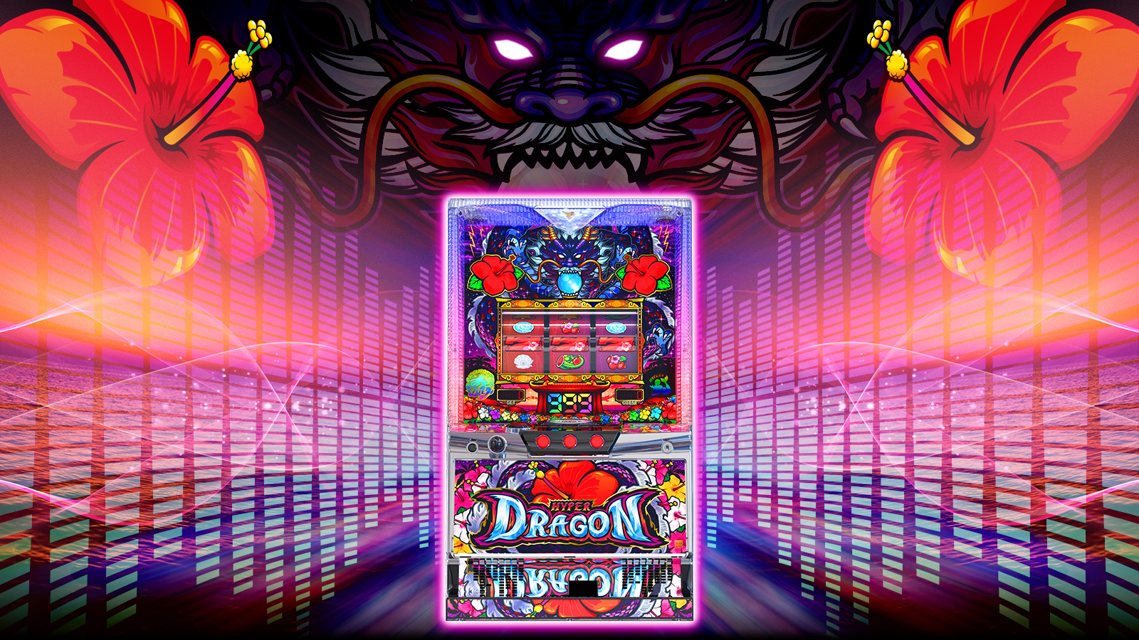 パチスロ ハイドラ-30 ｜カルミナ株式会社