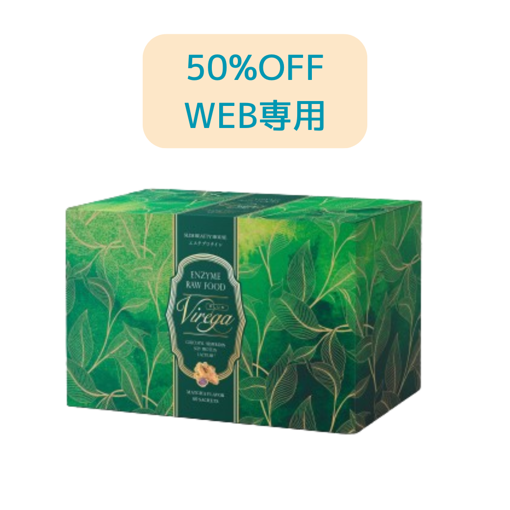 スリムビューティハウス エンザイム フローラ カカオフレーバー 60袋