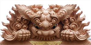 獅子噛－大阪市生野区