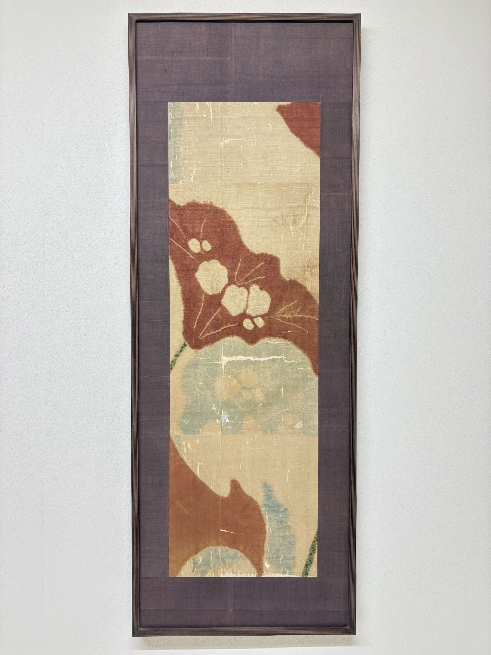 商品紹介｜草友舎