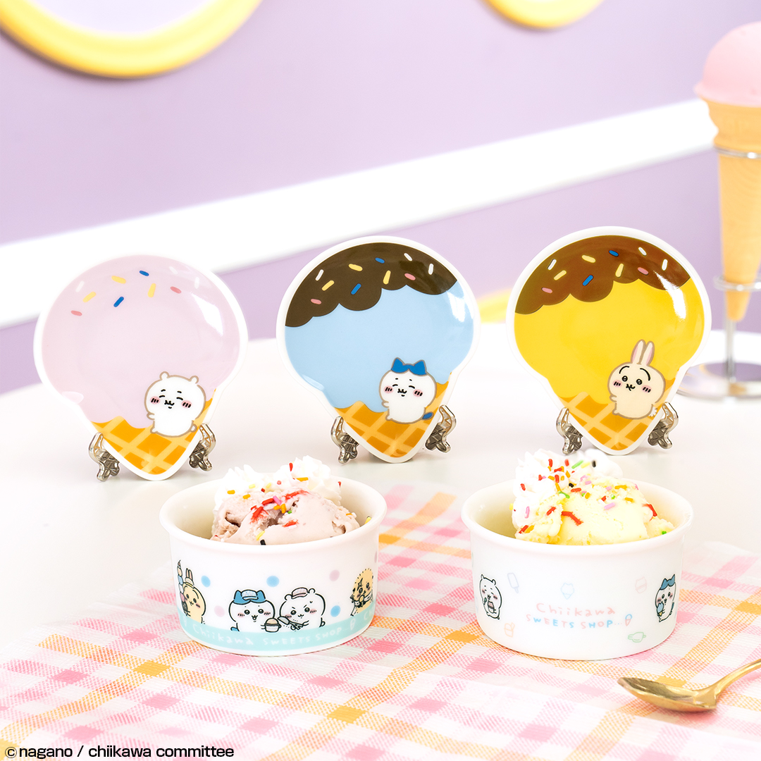 一番くじ ちいかわ ～SWEETS SHOP～｜一番くじ倶楽部｜BANDAI SPIRITS