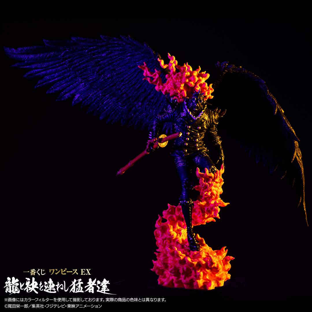 一番くじ ワンピース EX 龍と袂を連ねし猛者達｜一番くじ倶楽部