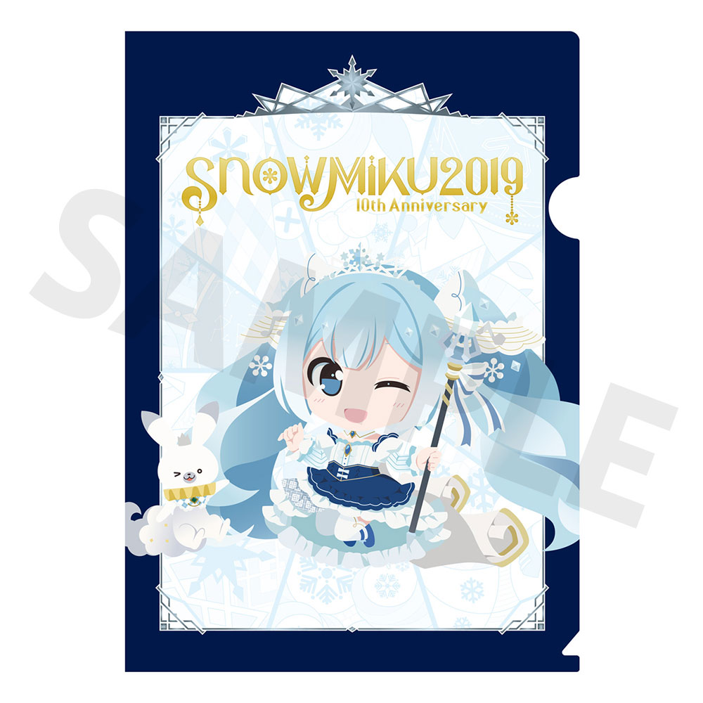 グッズ]「さっぽろ雪まつり×SNOW MIKU 2019」クリアファイル - SNOW