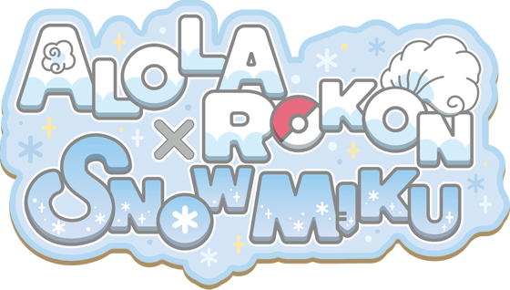 グッズ]さっぽろ雪まつり×雪ミクコラボ 缶バッジA - SNOW MIKU 2020