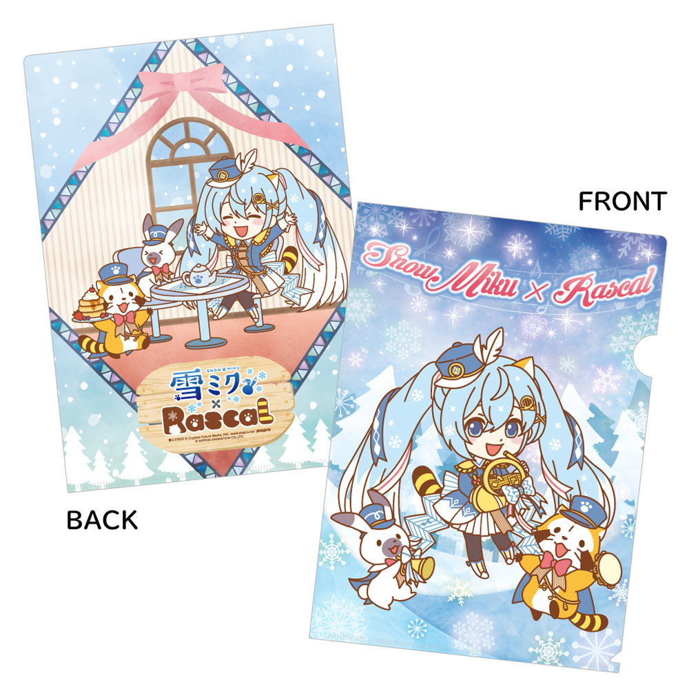 グッズ]雪ミク2020×ラスカル クリアファイル - SNOW MIKU 2020