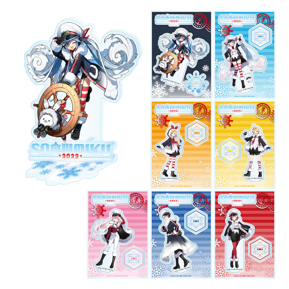 グッズ]SNOW MIKU 2022 アクリルスタンド（ランダム販売）【初音ミク