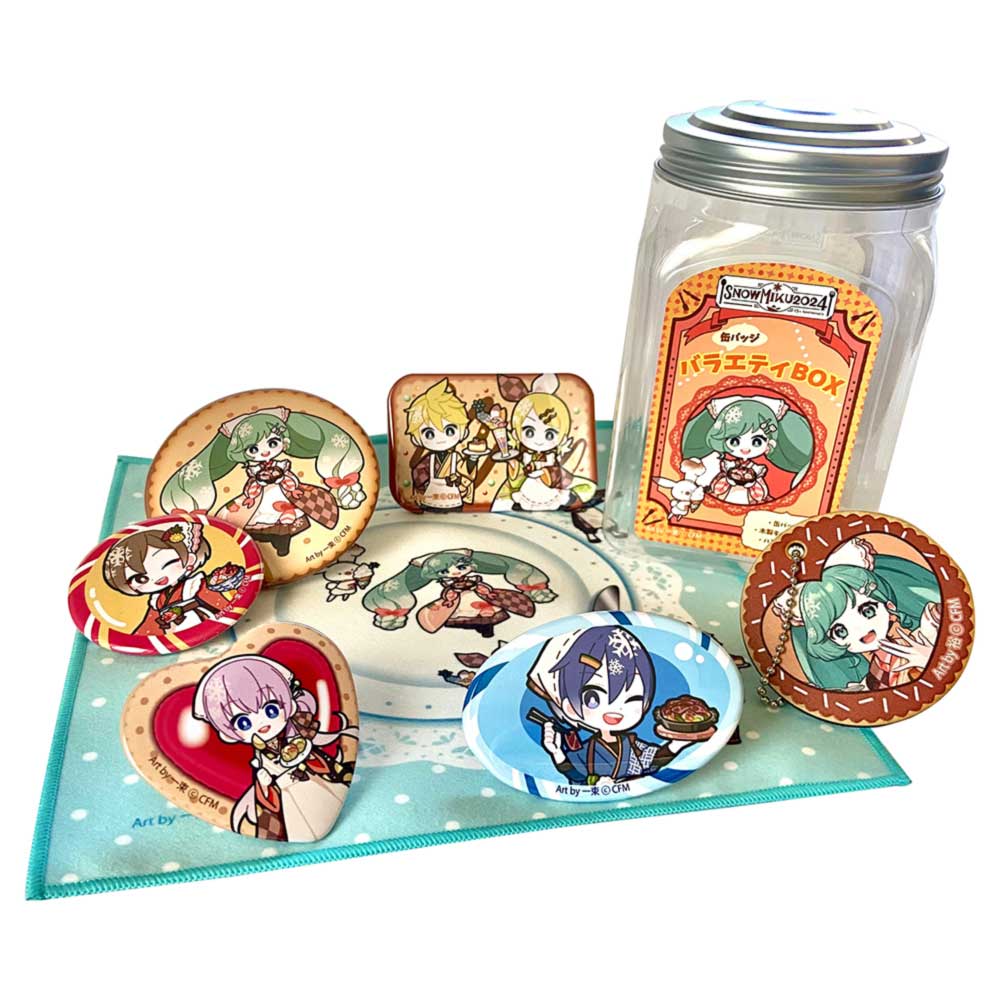 グッズ]SNOW MIKU 2024 缶バッジバラエティBOX｜SNOW MIKU 2024