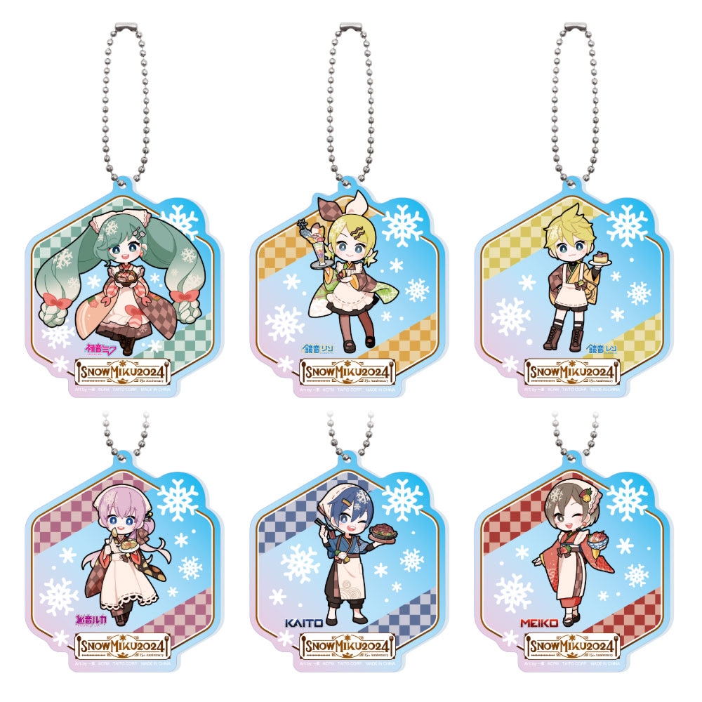グッズ]SNOW MIKU 2024 オーロラアクリルキーホルダー｜SNOW MIKU 2024